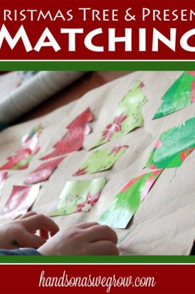 Christmas Tree & Presents Matching Game