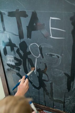 Trace with water to erase away the letters