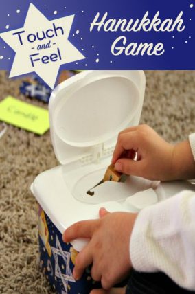 This touch and feel Hanukkah game for kids is a perfect way for kids to learn about the special items of your holiday!