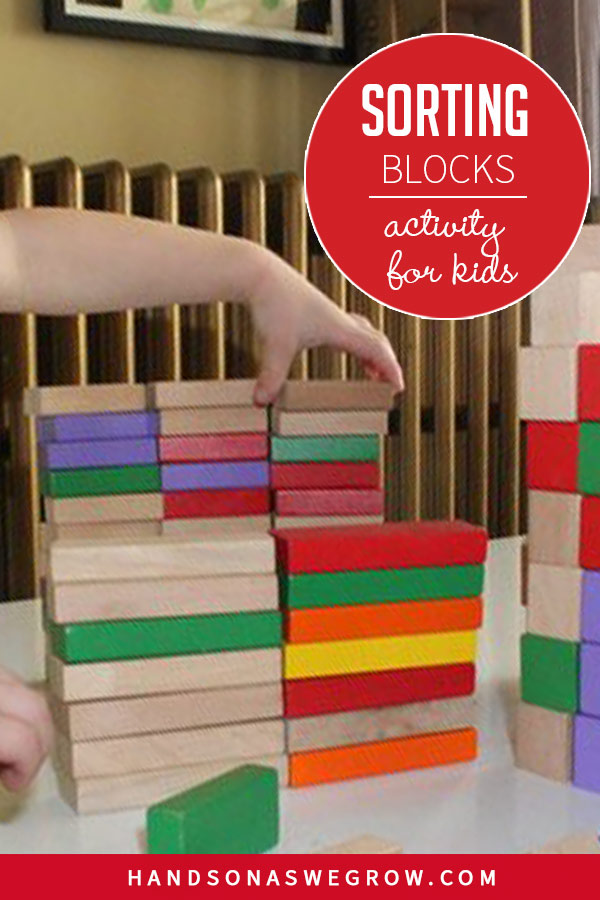 Big & Small and More Sorting Activities with Blocks | Hands On As We Grow®